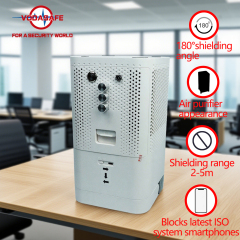 AJ120 new Recording Shielder