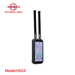 Handheld Drone Detection and Positioning Equipmen