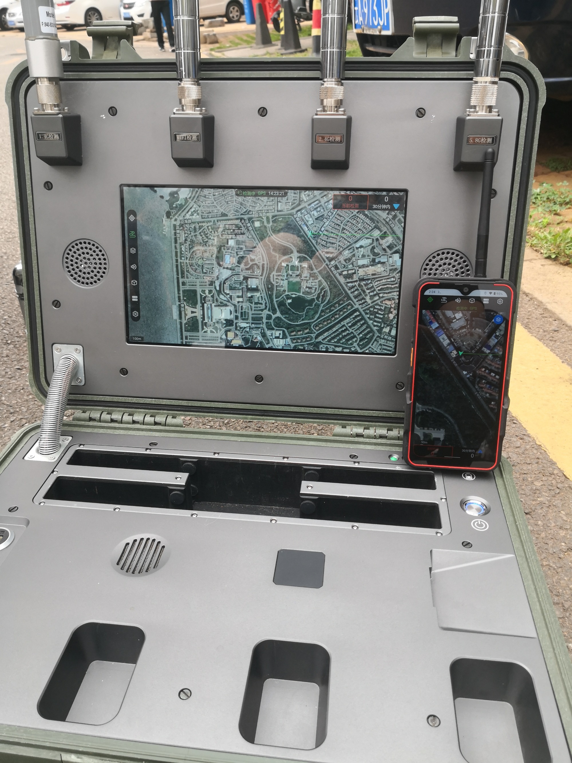 Vodasafe HD-R5 Portable Drone Detection