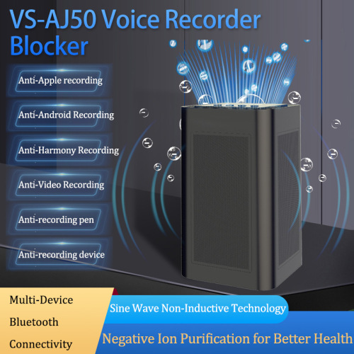 Bloqueur d'enregistreur vocal VS-AJ50 de sz vodasafe