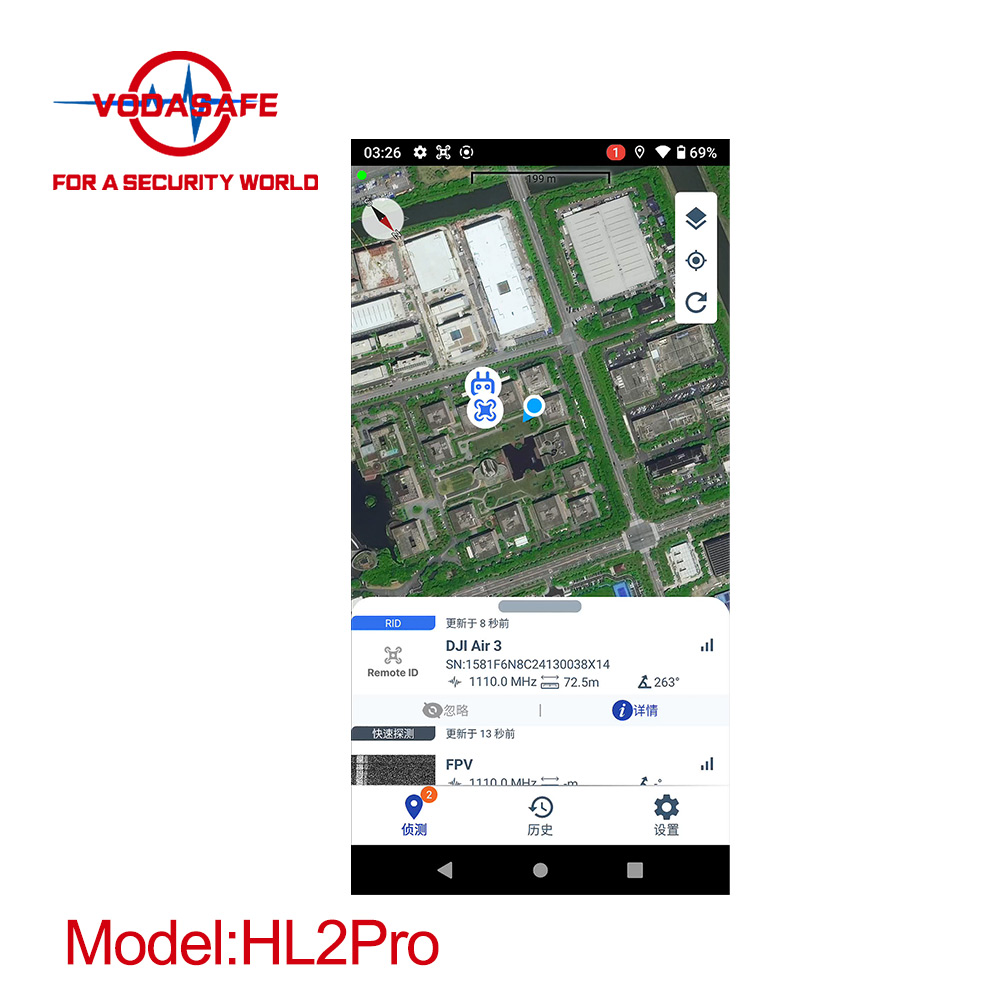 Localisateur de drone portable HL2 Pro