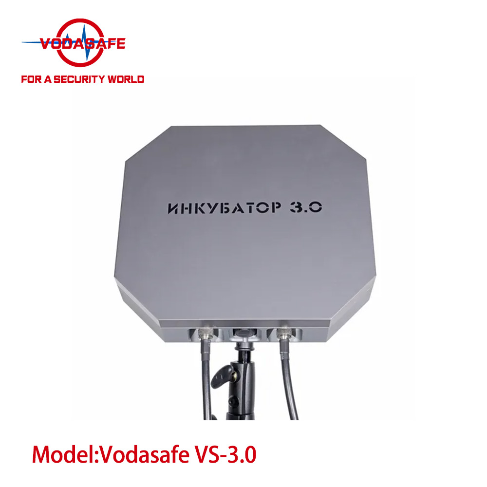 Vodasafe VS-3.0 Профессиональный двухдиапазонный усилитель сигнала БПЛА для связи на больших расстояниях и повышенной помехоустойчивости