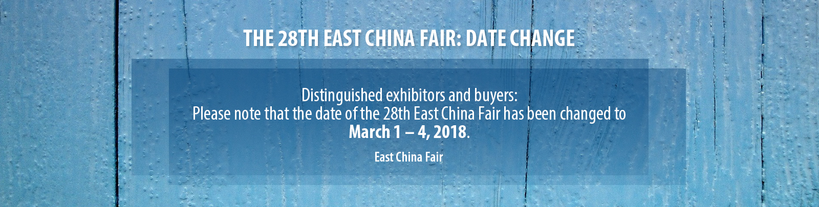 Exhibition: East China Fair 2018