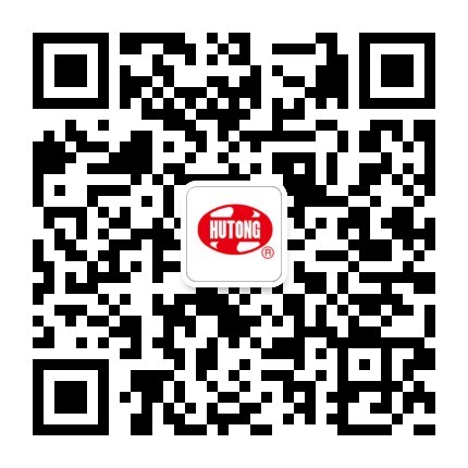 The 82th China International Medicinal Equipment Fair (CMEF)