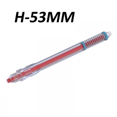 H-53mm