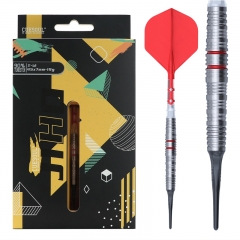 CUESOUL JIHO S7 19g Soft Tip 90% Tungsten Dart Set with Unifying ROST T19 Flight