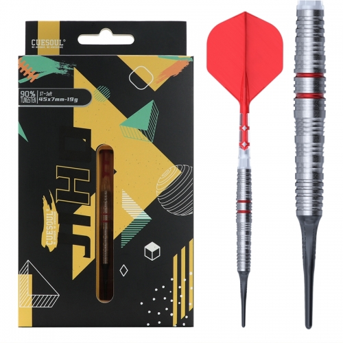 CUESOUL JIHO S7 19g Soft Tip 90% Tungsten Dart Set with Unifying ROST T19 Flight