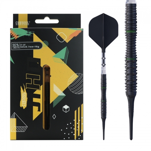 CUESOUL JIHO S4 19g Soft Tip 90% Tungsten Dart Set with Titanium Coated and Unifying ROST T19 Flight