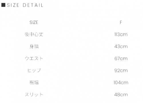 アンドマリー ANDMARY Cecily check long dress タグ付き