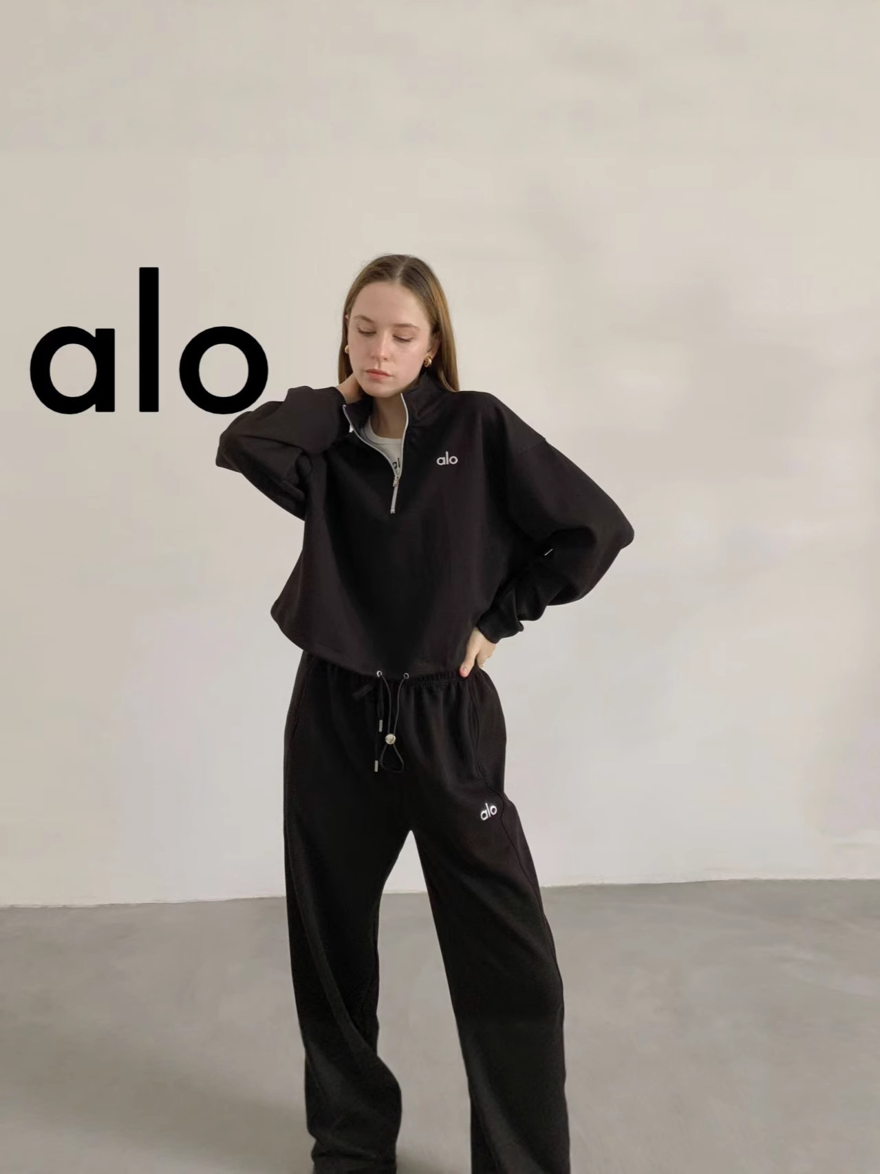 Alo Yoga ハーフジップ スウェット セットアップ 【公式通販】