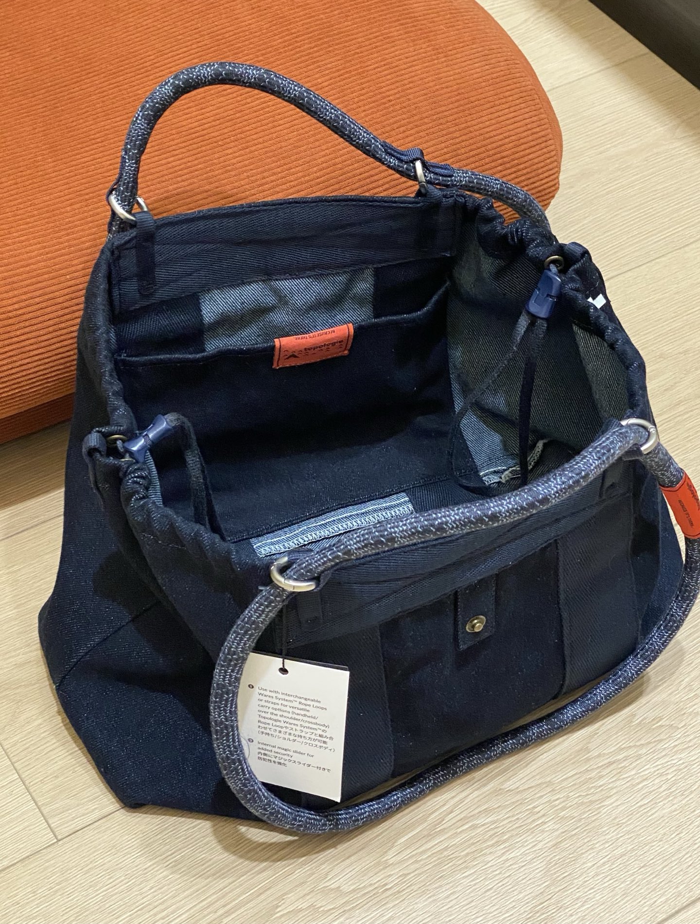 トポロジー　サミットトート　スモール　ワイド　デニム トポロジー サミットトート ワイド デニム サミット ダッフル スモール