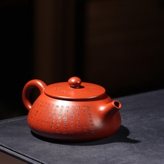 Chinese Teapot Tea Accessories Yixing Purple Clay Pots wholesale
