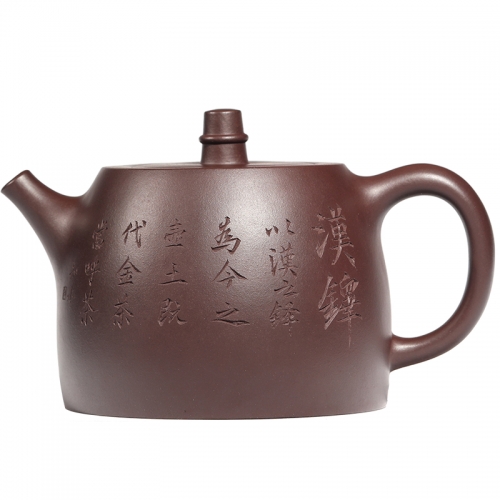 yixing teapot clayteapot chinese pot  purple clay HL001