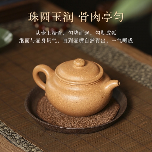 Yuanhu Association Yixing raw ore purple sand teapot famous singer raw ore kuihuang Zhu mud handmade antique pot