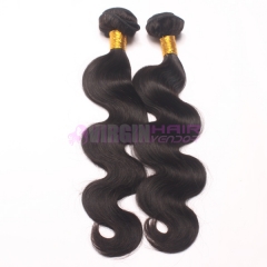 Body Wave Wholesale Brazilian Hair