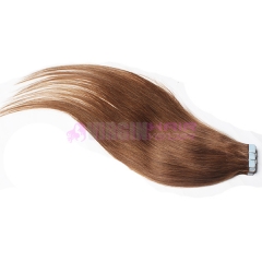 Factory wholesale 100% Indian skin weft extension 18-24inch in stock