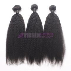 All Style Hair Weave