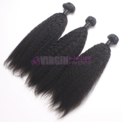 Super grade 8-30inch wholesale hair extension cheap kinky straight hair