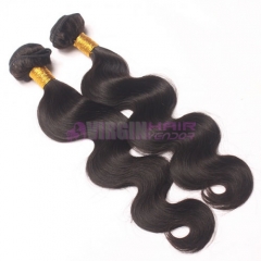 Body Wave Wholesale Brazilian Hair