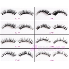 NO.61-68 Private label 3D real mink fur eyelashes, wholesale 3d mink eyelash, mink lashes