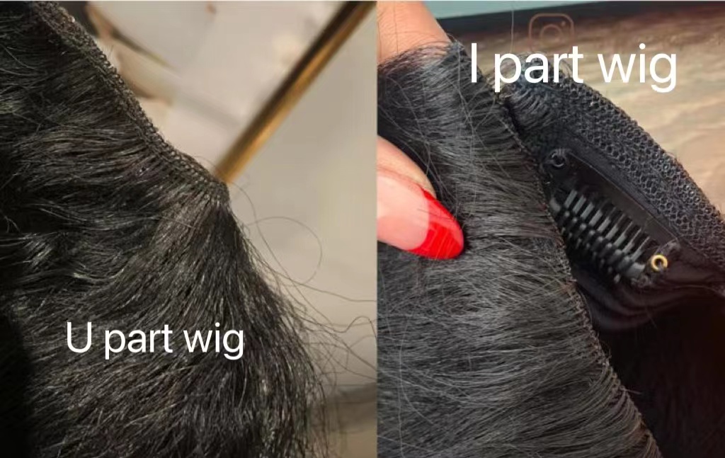 U part wig vs. I part wig