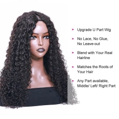 New V Part Wig Human Hair No Leave Out Deep Wave Wig Upgrade U Part Wig No Glue & Suit Your Natural Hair Curly Human Hair Wig