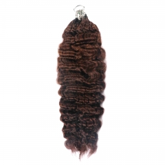 4# Burmese Curly Micro Ring Loop Feather Crochet Hair Extension Remy Hair 45CM