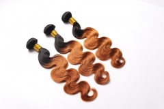Body Wave Remy Hair Bundles R1-30