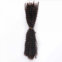 #2 Kinky Curly Crochet Remy Hair Bulk For Spring Twist / Braids Style