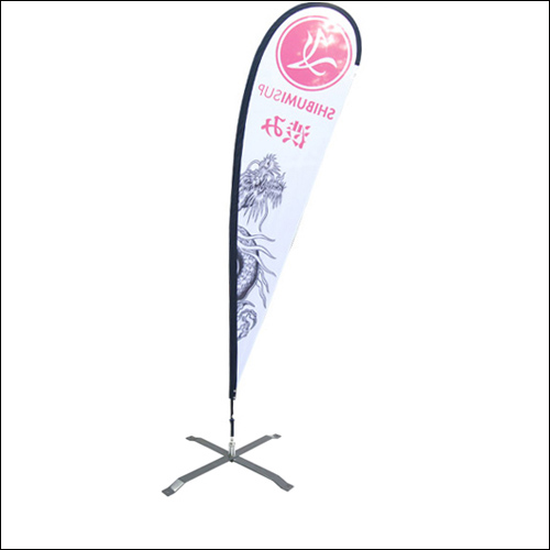 Teardrop Flags -FBS51-Small-Single Side-Template