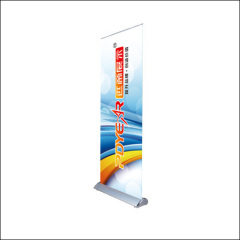 Trade show roll up banner stands Roll-Up T5-VS