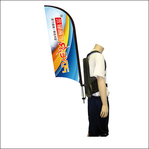 Backpack Banner - Feather