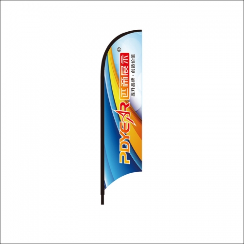 Feather Flag banners,swooper flags,bow flags banners