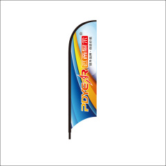 Feather Flag banners,swooper flags,bow flags banners