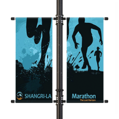 Double Street Banners