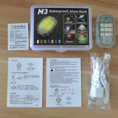 3.7V 350mah Motorcycle Flash Light