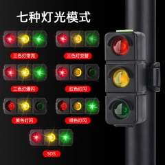Red+Yellow+Green Bicycle Tail Light