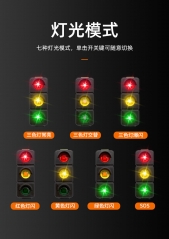 Red+Yellow+Green Bicycle Tail Light