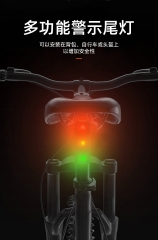 Red+Yellow+Green Bicycle Tail Light