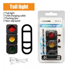 Red+Yellow+Green Bicycle Tail Light