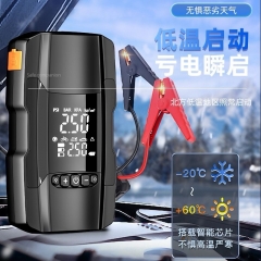 8000mah 100w Air Pump Jump Starter