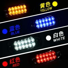 12V/24V Truck Side Strobe Signal Light