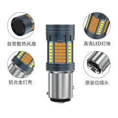 72leds Yellow+24leds White 3157 1157 7443 led bulb