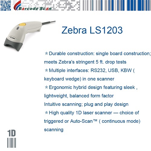 Symbol LS1203 общего назначения Сканер штрих-кода Zebra