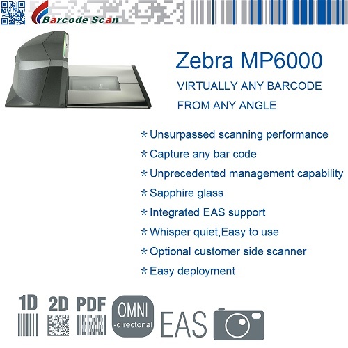 Zebra MP6000 Высокая производительность считывания линейных и двухмерных штрихкодов