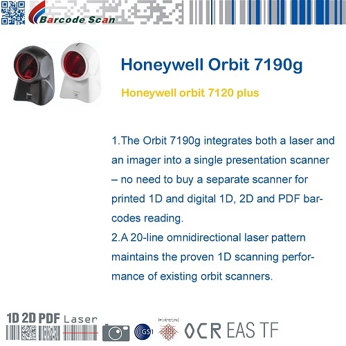 Honeywell Orbit 7190g バーコードスキャナ