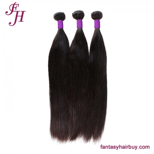 3bundles straight hair samples order