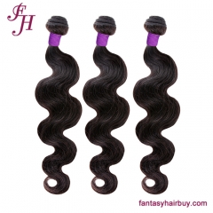 3bundles bodywave samples order