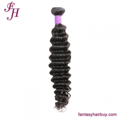 FH Virgin Brazilian Hair Deep Wave Hair Bundle