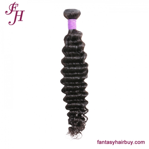 FH Virgin Brazilian Hair Deep Wave Hair Bundle